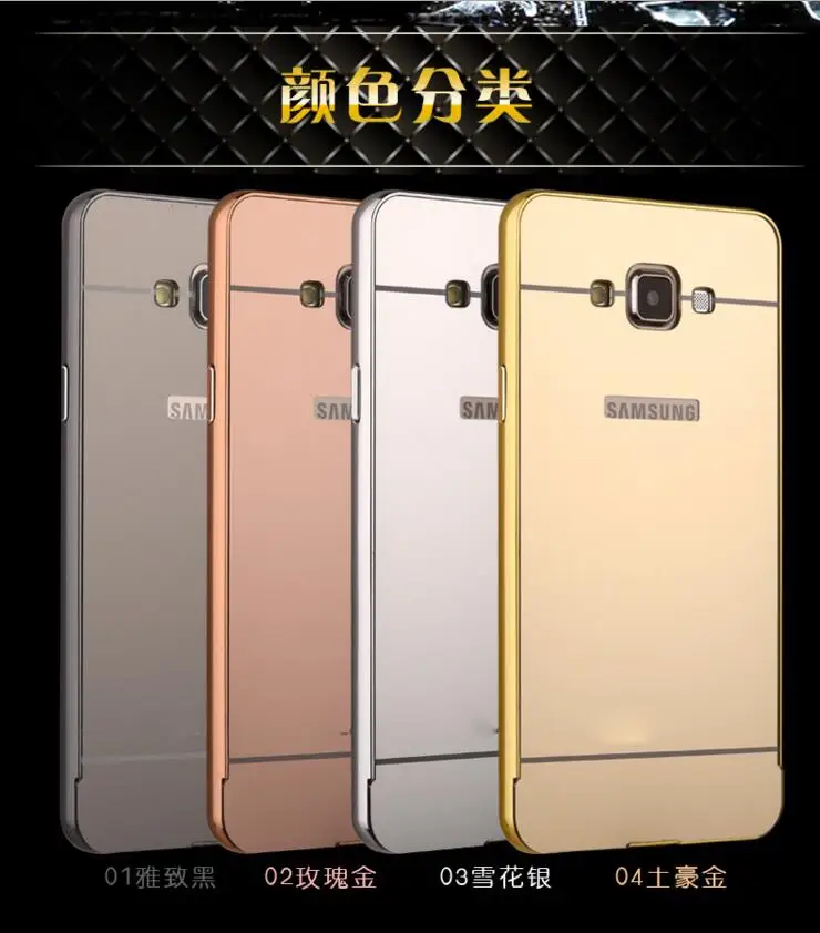 Для Samsung Galaxy J1 2016 Case Зеркало Металлического Алюминия Бампер + Жесткий PC Задняя