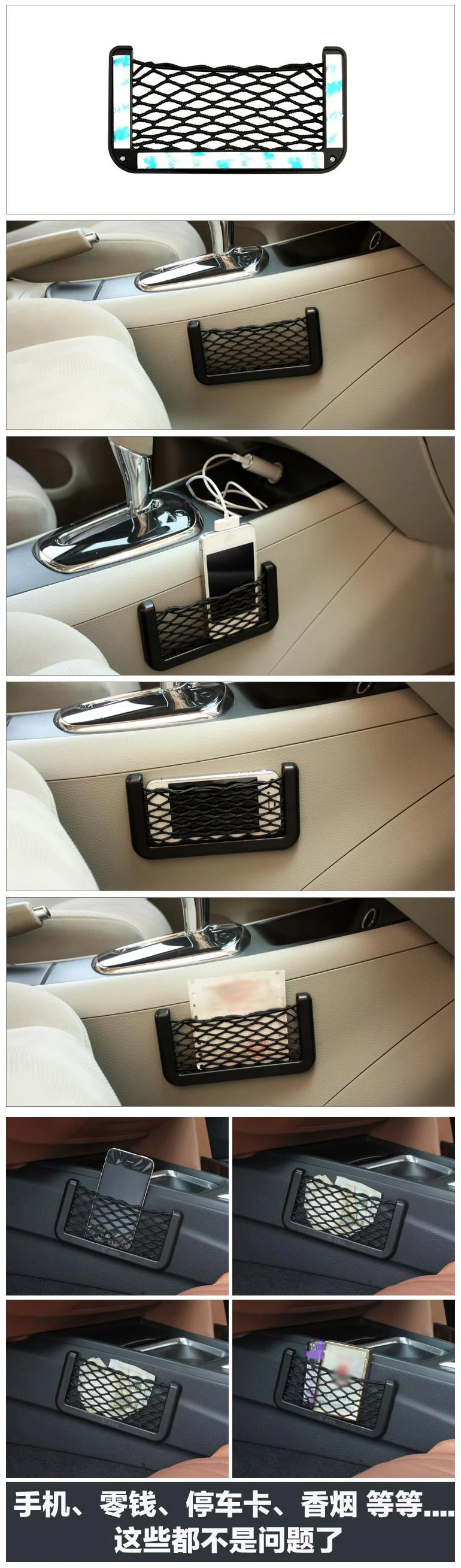 Автомобильные перчатки Сетчатая Сумка для хранения чистая коробка часть подходит для koleos Clio Fluence, Scenic megane Captur Twingo авто аксессуары