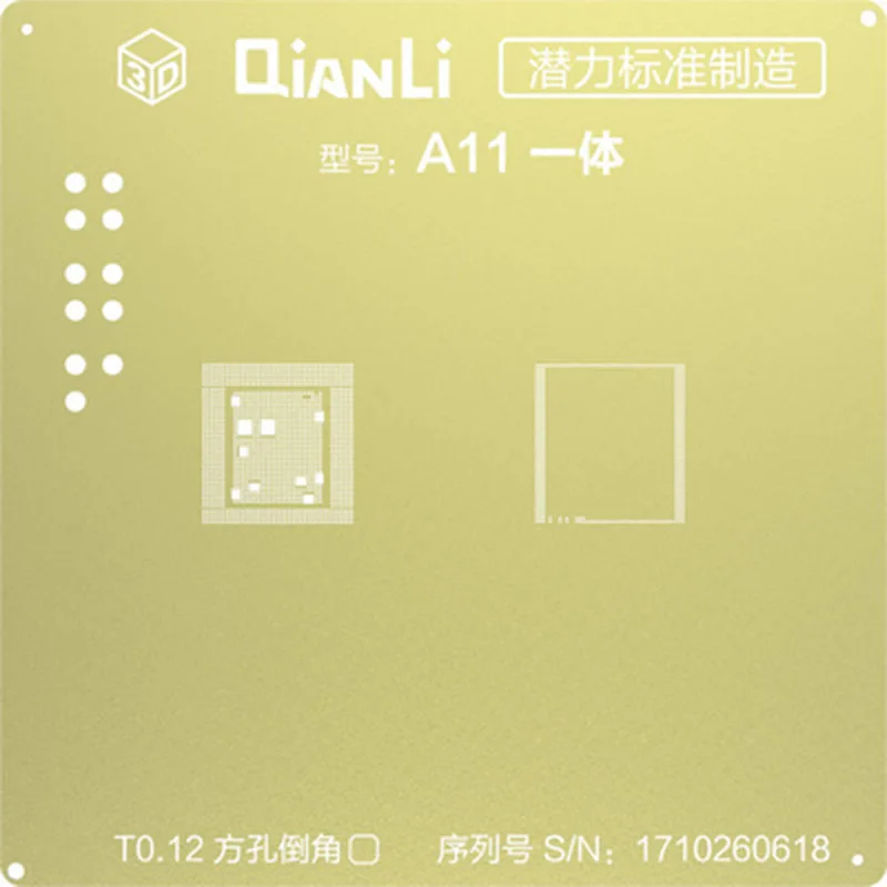 QianLi BGA трафарет 3D паз для телефона 6 7 8 X NAND cpu power IC материнская плата