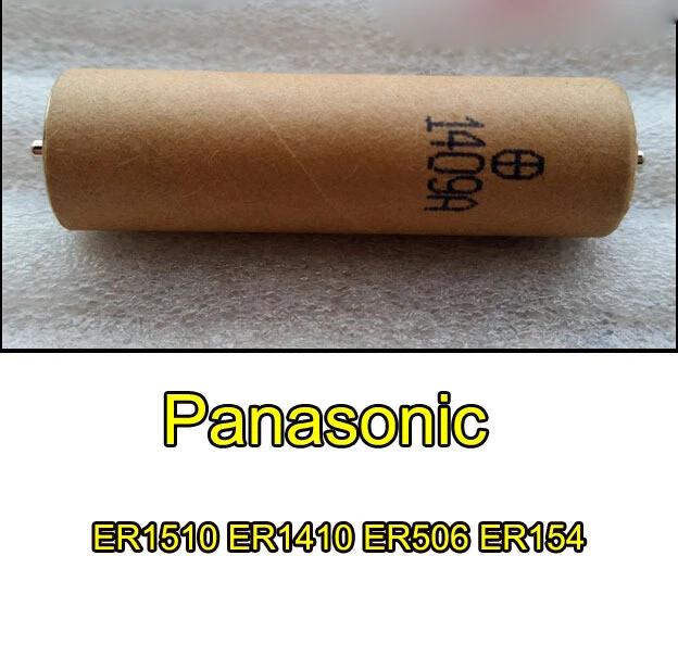 panasonic hair trimmer battery