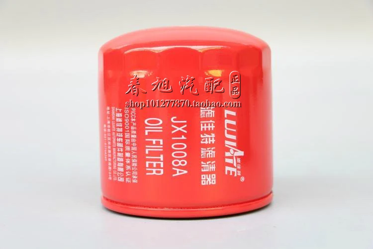 Масляный фильтр для yuchai jx1008 wb447-s/ft Jx1008a HO-7911 TO-6895 WB447-S YJX-6325-937-F LF16118 110*112 см резьба("-12