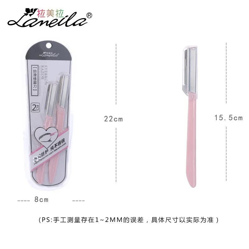

2 sticks Portable eyebrow trimmer Stainless steel scraping knife Beautiful Quality assurance, simple and convenient