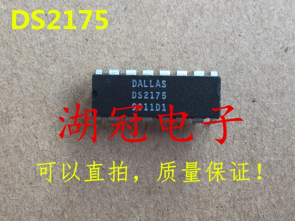 Бесплатная доставка DS2175 ADG411 ADG411BN LNK500 LNK500PN NJM084 NJM084D MC10116 MC10116P MC14490 MC14490P | Компьютеры