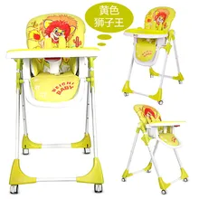 Детские многофункциональные детские стульчики, детские стульчики для кормления, складные стулья для кормления, простой стол для еды и обеденное кресло с регулировкой