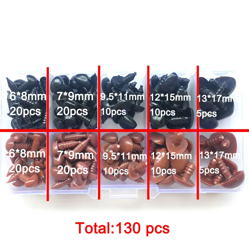 1 коробка(130 шт) 8~ 17 мм черный и коричневый пластиковый безопасный нос d-типа для куклы, кукольные аксессуары для изготовления Носов