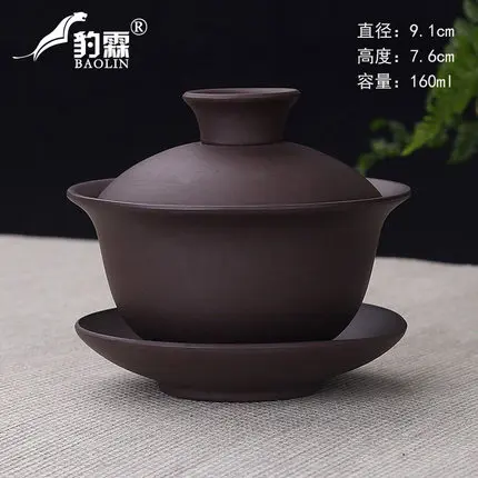 Цзиндэчжэнь Gaiwan, чайная чашка фиолетовая глина пиалы для чая кунг-фу зеленый чай Da Hong Pao чайная посуда китайский чай церемония Аксессуары - Цвет: 1