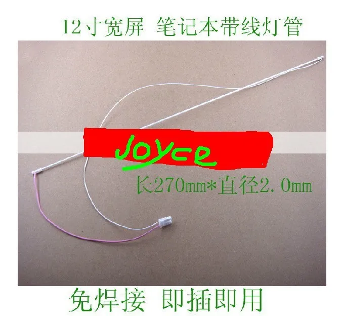 

Free shipping 20pcs 12inch 270mm x 2.0mm ccfl lamp/ccfl tube/ccfl backlight with wire harness/cable No welding CCFL LCD