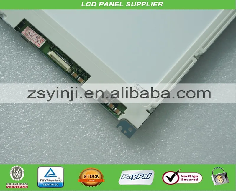 

9.4 Inch industrial lcd monitor SP24V001 with free shipping