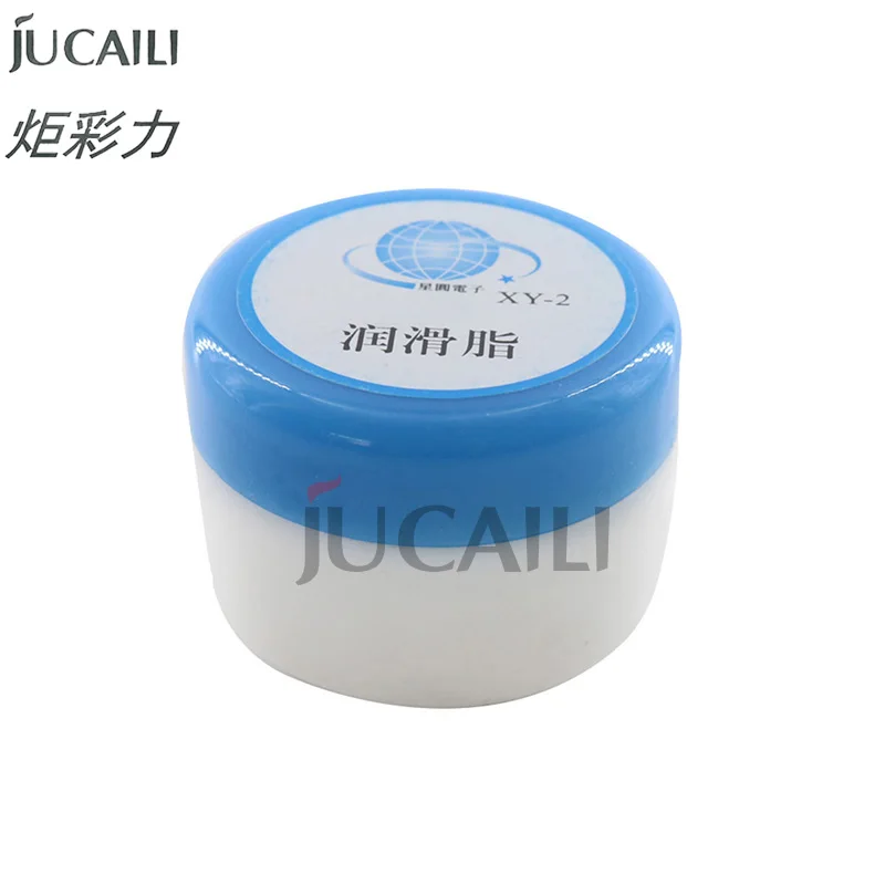 Jucaili printer 50g lubricating synthetic grease XY-2 oil for large format printer Slider block assembly/gear/pulley