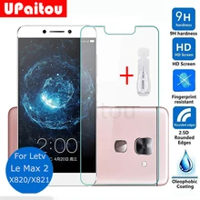 Upaitou для LeEco LeTV Le Max 2×820 закаленное Стекло Экран Protector 0.26 мм 2.5D 9 H Детская безопасность защитный плёнки на лемакс 2 Max2 5.7″
