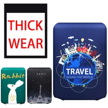 Толстый дорожный багажный Защитный чехол Чехол для багажника подходит для 18 ''-32'' чемодан, дорожная сумка чемодан на колесах