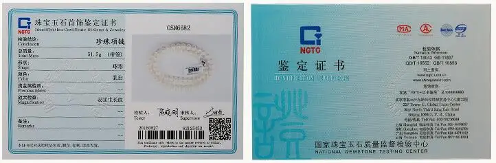 QQ20190123192300
