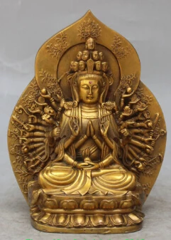 

RHS0019 9" Chinese Buddhism Bronze Kwan-Yin 1000 Arms Avalokiteshvara Goddess Statue