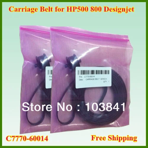 plotter hp designjet 500 plus