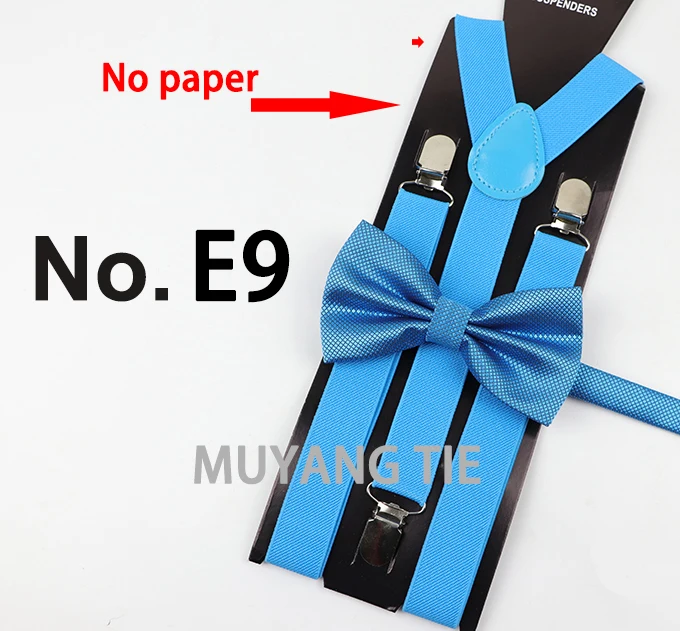 E9