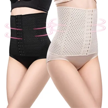 

body shaper corset modeling strap waist trainer steel bone corrective underwear women postpartum tummy belt slimming abdomen