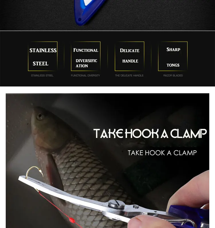 fishing-lure-clamp-_02