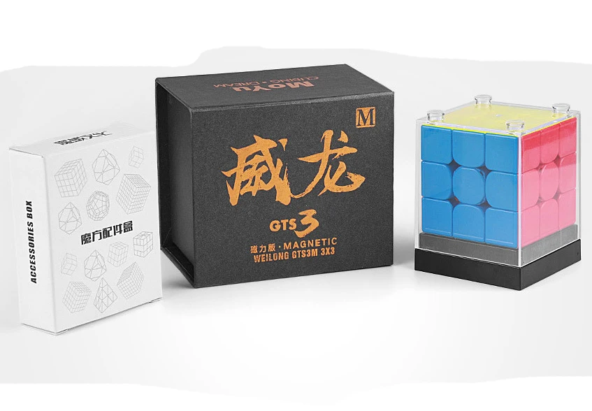 Moyu Weilong GTS 2 м 3 м 3x3x3 Магнитная Волшебная головоломка профессиональные игрушки скоростной куб для детей