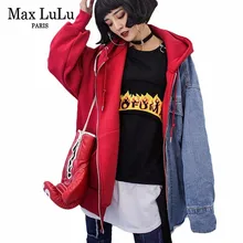 Max LuLu Весенняя Дизайнерская одежда для девочек, женская джинсовая куртка с капюшоном, свободное женское джинсовое пальто, Jaqueta Feminina, большие размеры