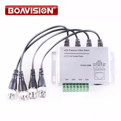 CCTV 4CH пассивный видео BNC для UTP RJ45 Камера DVR балун, 4ch пассивный видео балун с Кабели