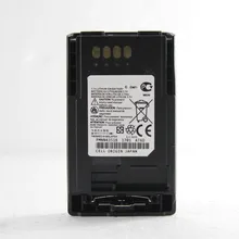 5 Шт. PMNN4351B FTN6574A 3.7 В Литий-Ионная батарея 1850 мАч для MTP850 MTP850S MTP850FUG MTP830S CEP400 MTP800 TETRA радио