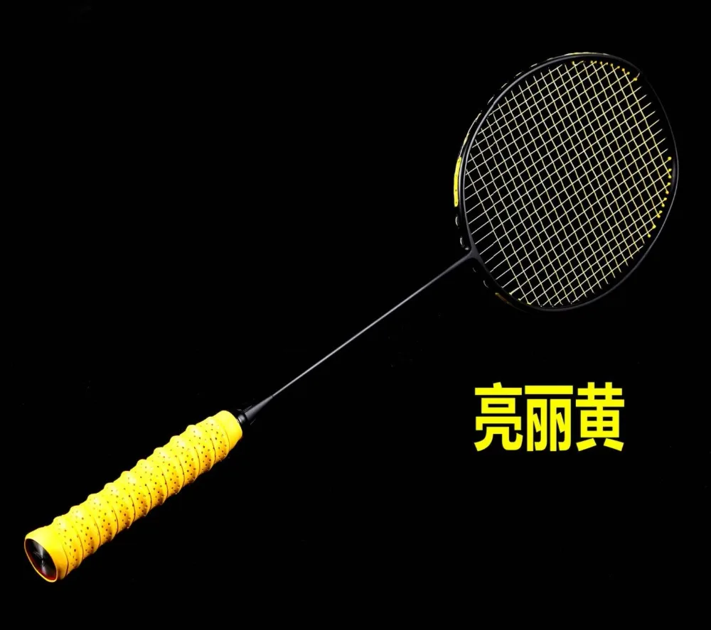 QQ20180312145201