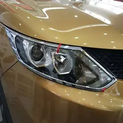 ABS Chrome для Nissan Qashqai J11 2016 аксессуары Тюнинг автомобилей фары автомобиля Обложка обрезать