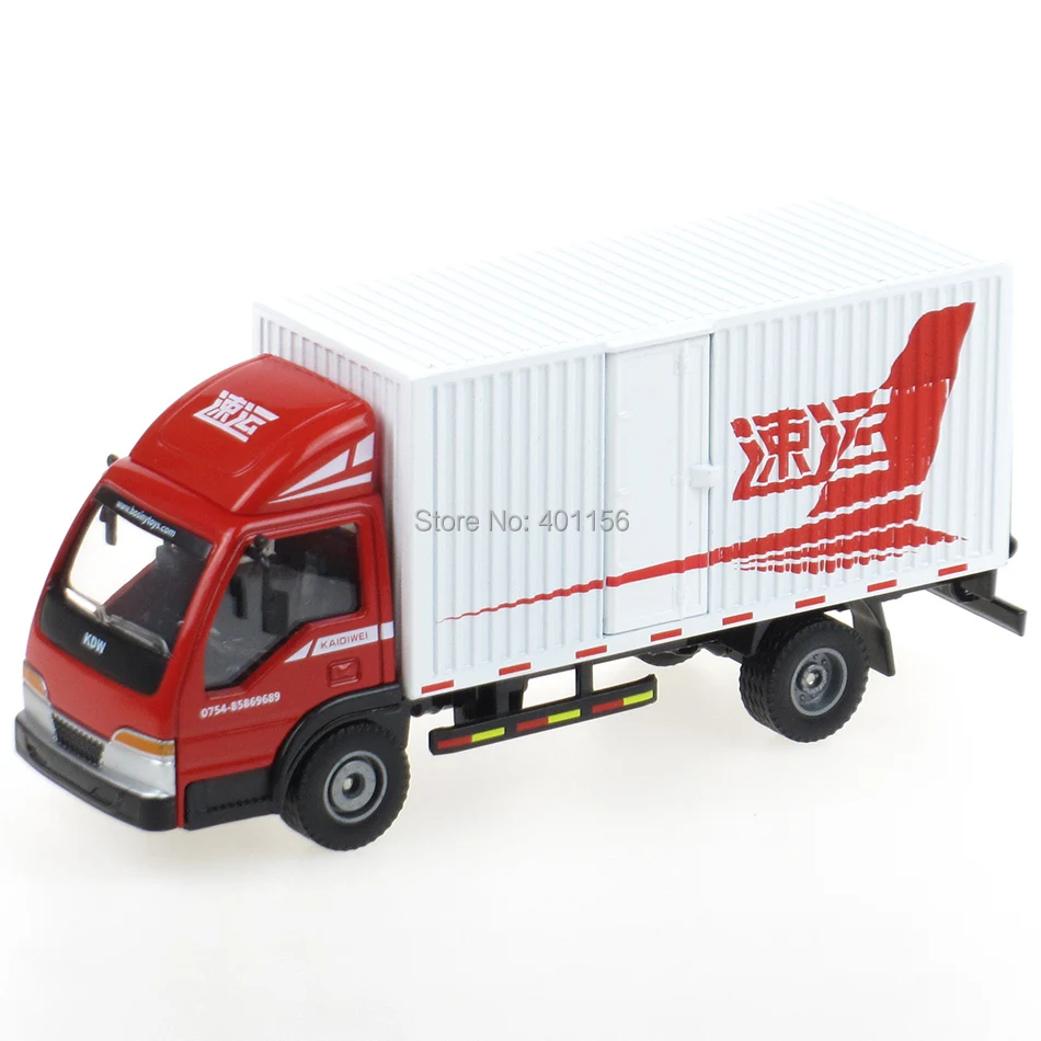 box truck (3).jpg