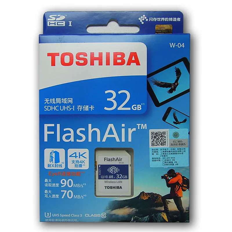 TOSHIBA W-04, Wi-Fi, SD карта, 32 ГБ, 64 ГБ, карта памяти U3, класс 10, FlashAir, беспроводная LAN SDHC UHS-I карта для 4k видео reecording камера