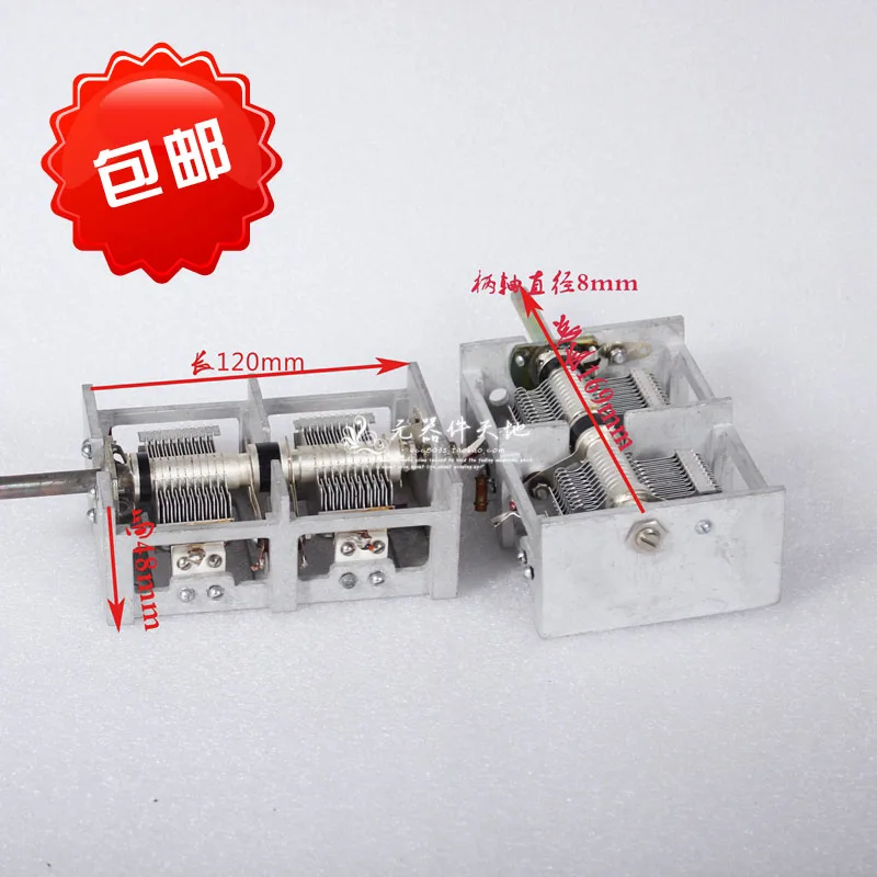 Banhado a Prata Contatos de Fudan Cb 2 215 Desmontar Capacitor Variável Dupla Prata Banhado