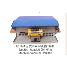 Полировальная машина двойной пылесборник Настольный полировщик ювелирных изделий 230 В