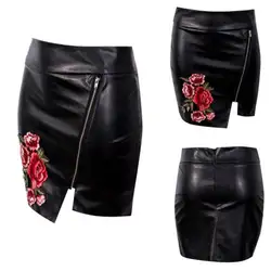 Новые женские черные из искусственной кожи Карандаш Bodycon Высокая талия мини короткие юбки модные сексуальные женские pu кожаные цветочные