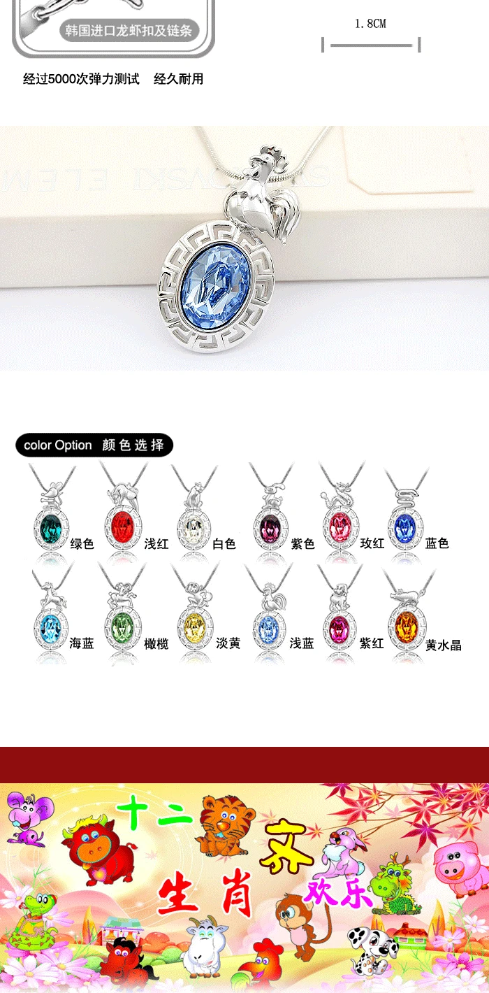 FG-000111B