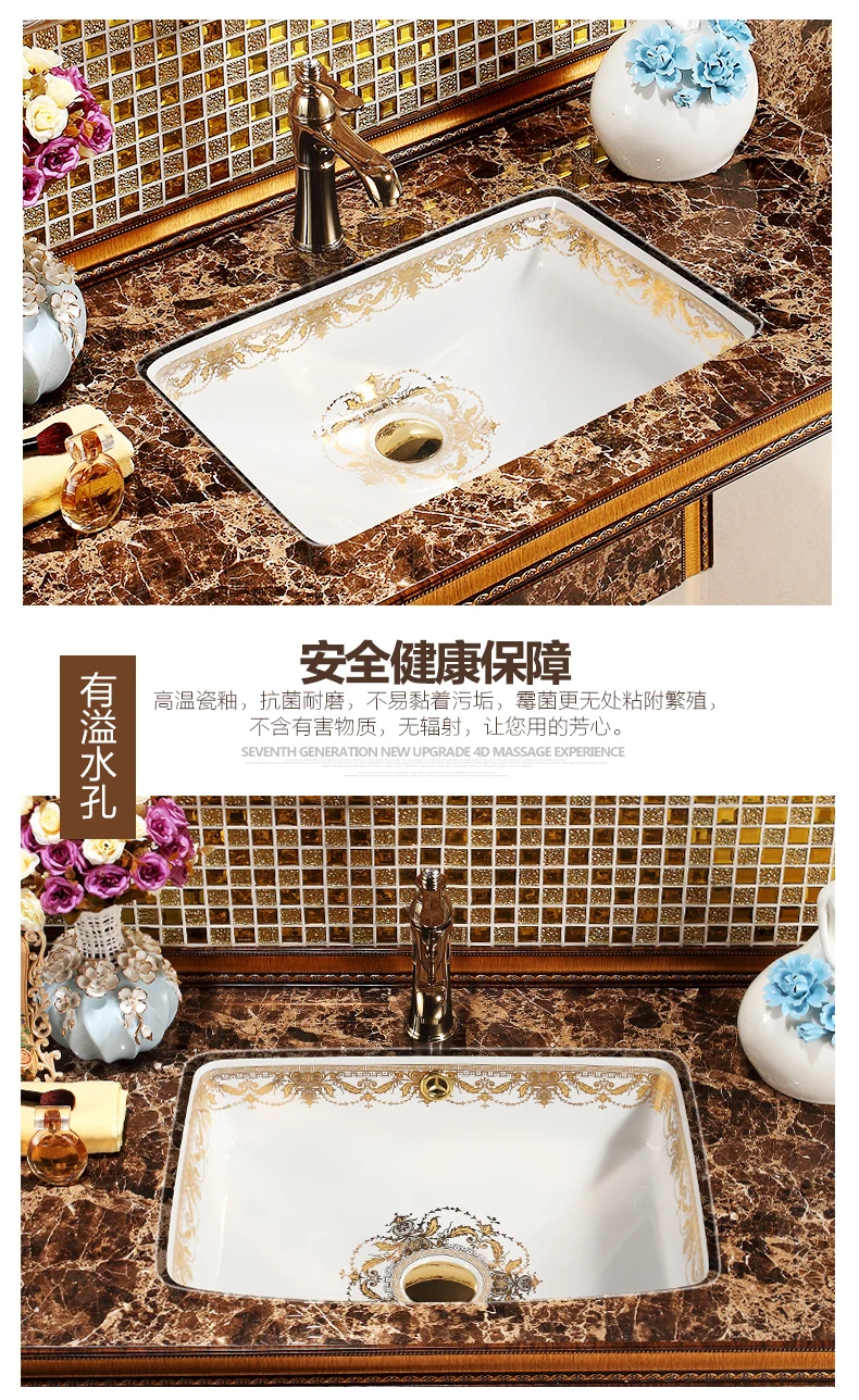 Rectangular China Artistic Procelain art countertop Lavabo handmade undercounter With Overflow Ceramic wash basin Bathroom Sink (4)