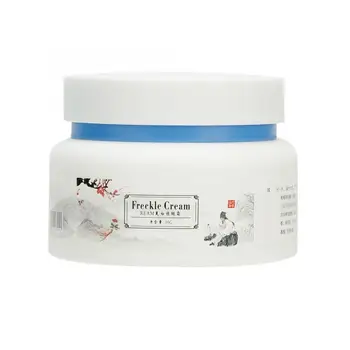 

30g Face Skin Whitening Cream Spots Fading Anti Freckle Cream