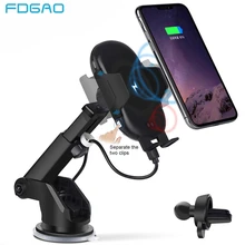 Fdgao Qi Беспроводное Автомобильное зарядное устройство Автоматическое инфракрасное крепление датчика Быстрая зарядка держатель для iPhone 11 Pro X 8 XS Max XR samsung S8 S9