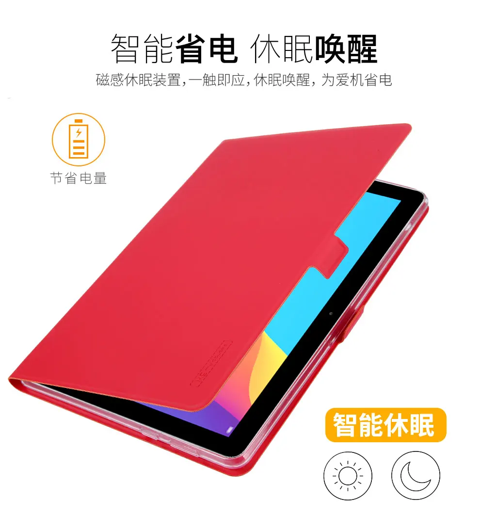 PU Leather Case For Huawei Mediapad T5 10.1" Smart Magnetic Flip Stand Cover For Huawei Mediapad T5 10 Case AGS2-W09/L09/L03/W19