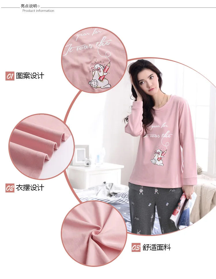 home clothes for women4