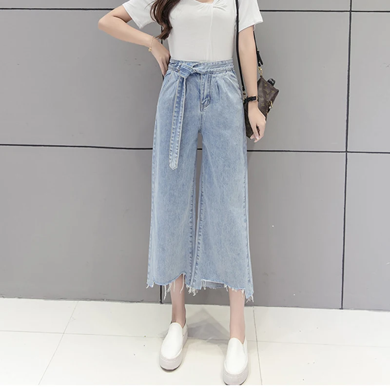 Fluffy jeans Clearance