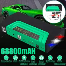 68800 мАч Мощный Автомобильный пусковой стартер power Bank 600A автомобильный аккумулятор бустер зарядное устройство 12 В пусковое устройство бензиновый дизельный автомобильный стартер