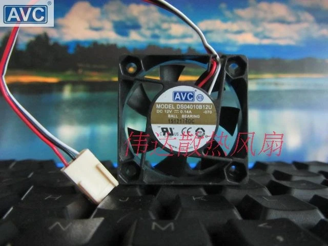 Avc DS04010B12U 4010 0.14a المزدوج اضعا الكرة 12 فولت 4 سنتيمتر 5,500 دورة في الدقيقة 28.18CFM cpu محوري مروحة تبريد Avc DS04010B12U 4010 0.14a المزدوج اضعا الكرة 12 فولت 4 سنتيمتر 5,500 دورة في الدقيقة 28.18CFM cpu محوري مروحة تبريد