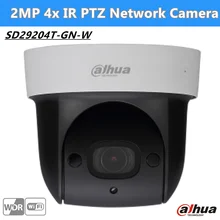 Dahua SD29204T-GN-W 2Mp Mini IR PTZ WIFI IP Speed Dome New Version English Firmware WDR Day/Night 2.7mm-11mm Focal Length