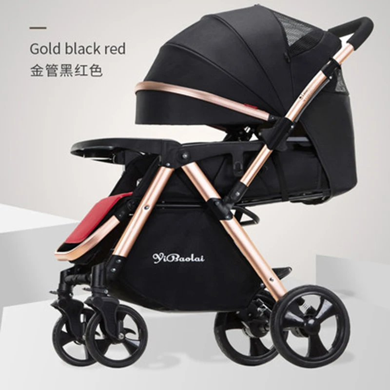 

Baby stroller seated reclining light portable folding child baby bi-directional baby stroller to withstand high weight