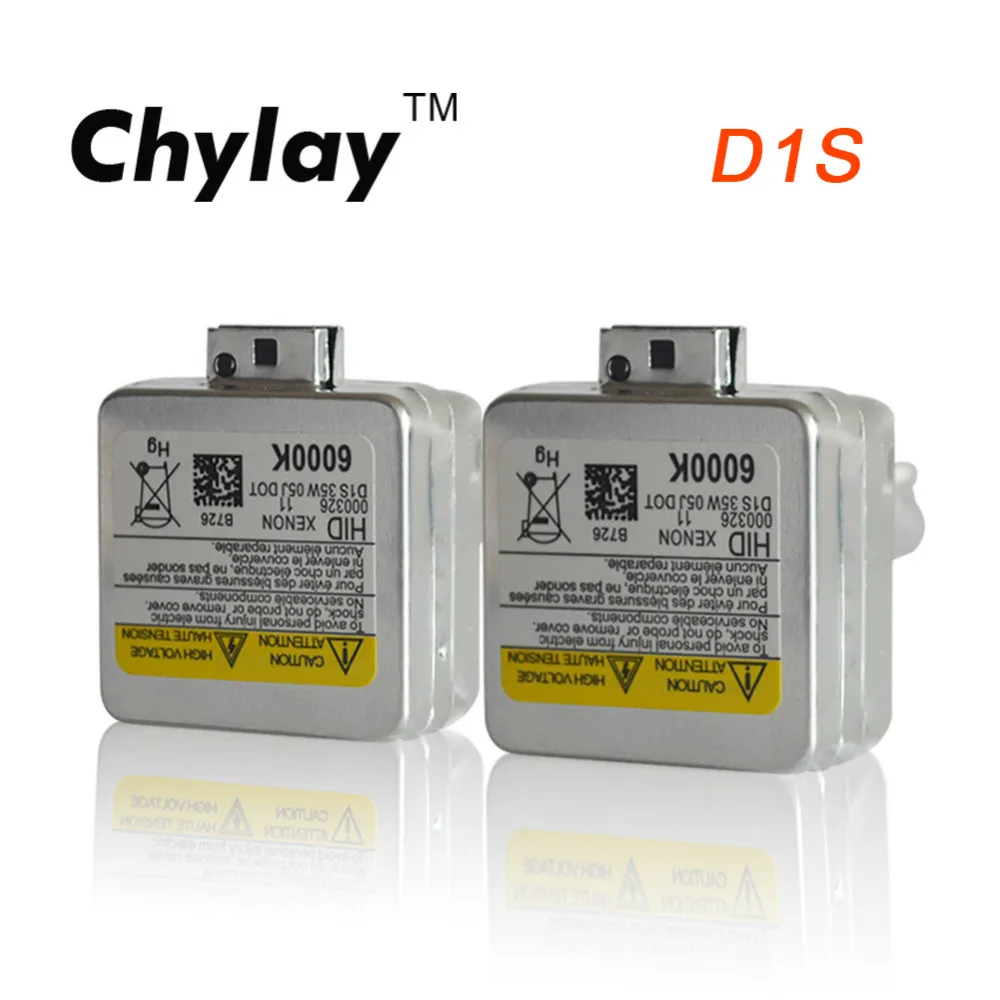 2X ксеноновые лампы D1S D1C D3S D3R 35 Вт Оригинальные качественные от бренда Chylay с