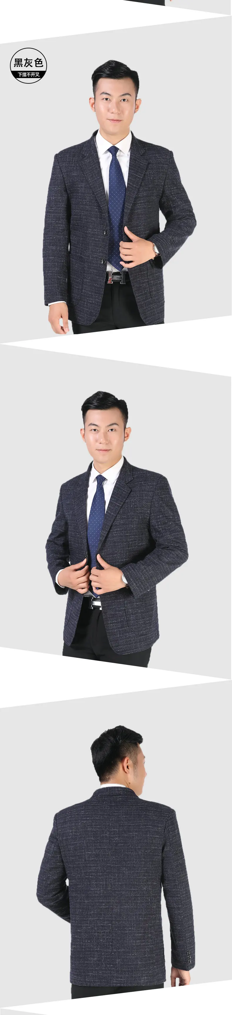 WAEOLSA Mens Blazers Elegance Jackets Suits 2 Buttons Top Fly Man Smart Casual Blazer Masculino Office Outfits Male Garment 4XL 3XL 2XL (6)