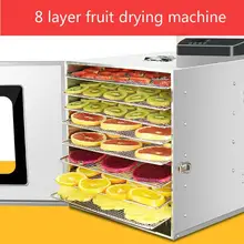 Домашний электрический 8 Слои сушилка для фруктов еда овощи машина для сушки мяса воздушная сушильная машина большой Ёмкость фруктов обезвоживания устройства
