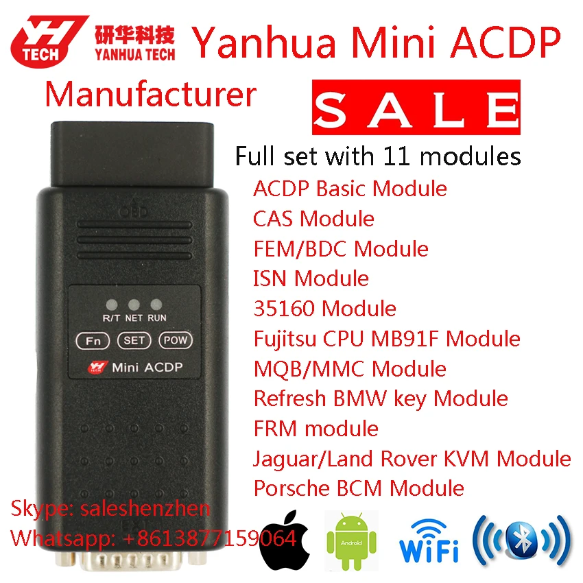 Новейший мини программист Yanhua ACDP 11 модулей для BMW CAS FEM BDC LandRover Jaguar KVM Porsche BCM V W MQB