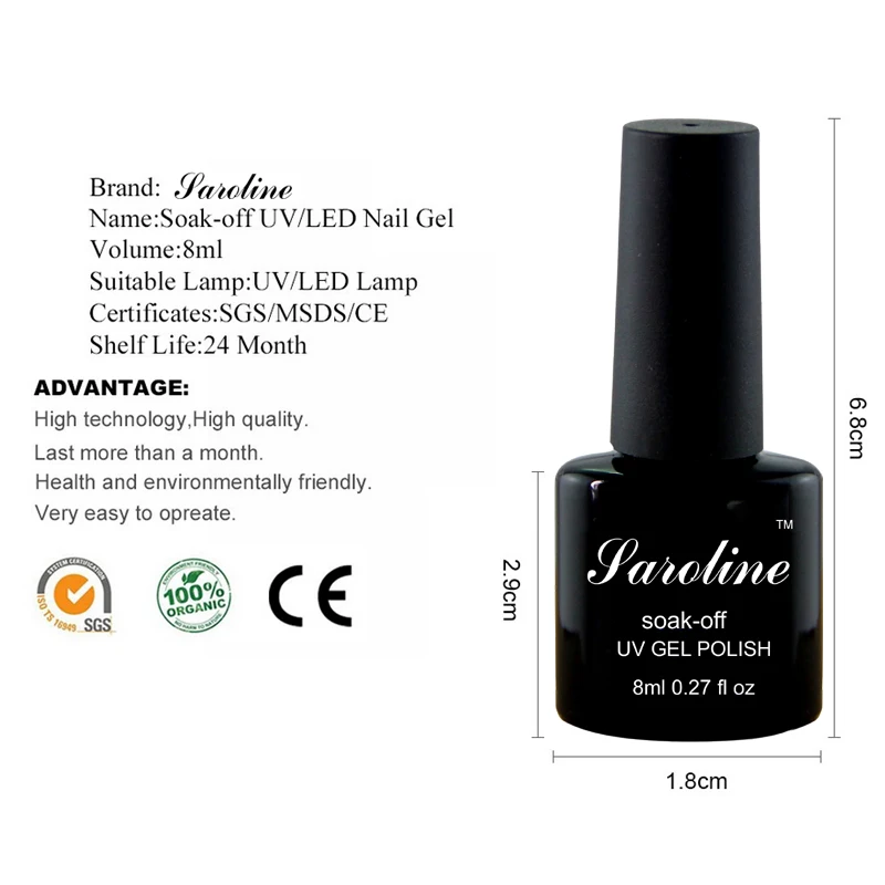 Saroline серия UV LED чистый телесный гель лак для ногтей 29 цветов модный обычный