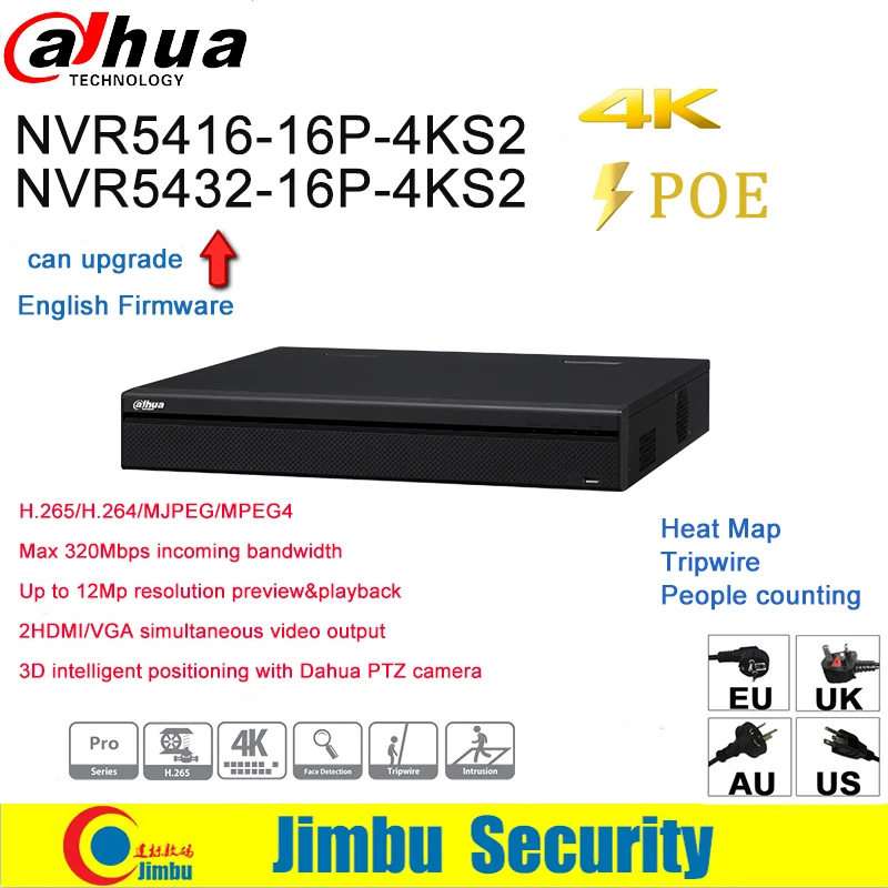 

Dahua NVR 4K NVR5416-16P-4KS2 NVR5432-16P-4KS2 PSP POE Video Recorder 16PoE Ports 16CH 32CH H.265 H.264 people countiing IVS DVR