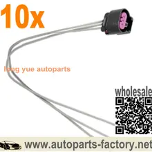 Longyue 10 шт. 3 способа Женский ACDelco PT2647 оригинальное оборудование черный разъем многоцелевой Разъем Pigtail 12"